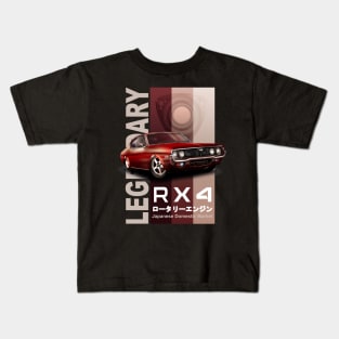 JDM RX4 Car Kids T-Shirt